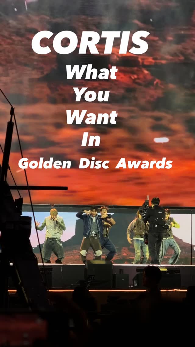 CORTIS in Golden Disc Awards 就算金唱片結束已經23:30，還是要趕快分享給大家 - 安乾鎬那個wave我可以看 ...