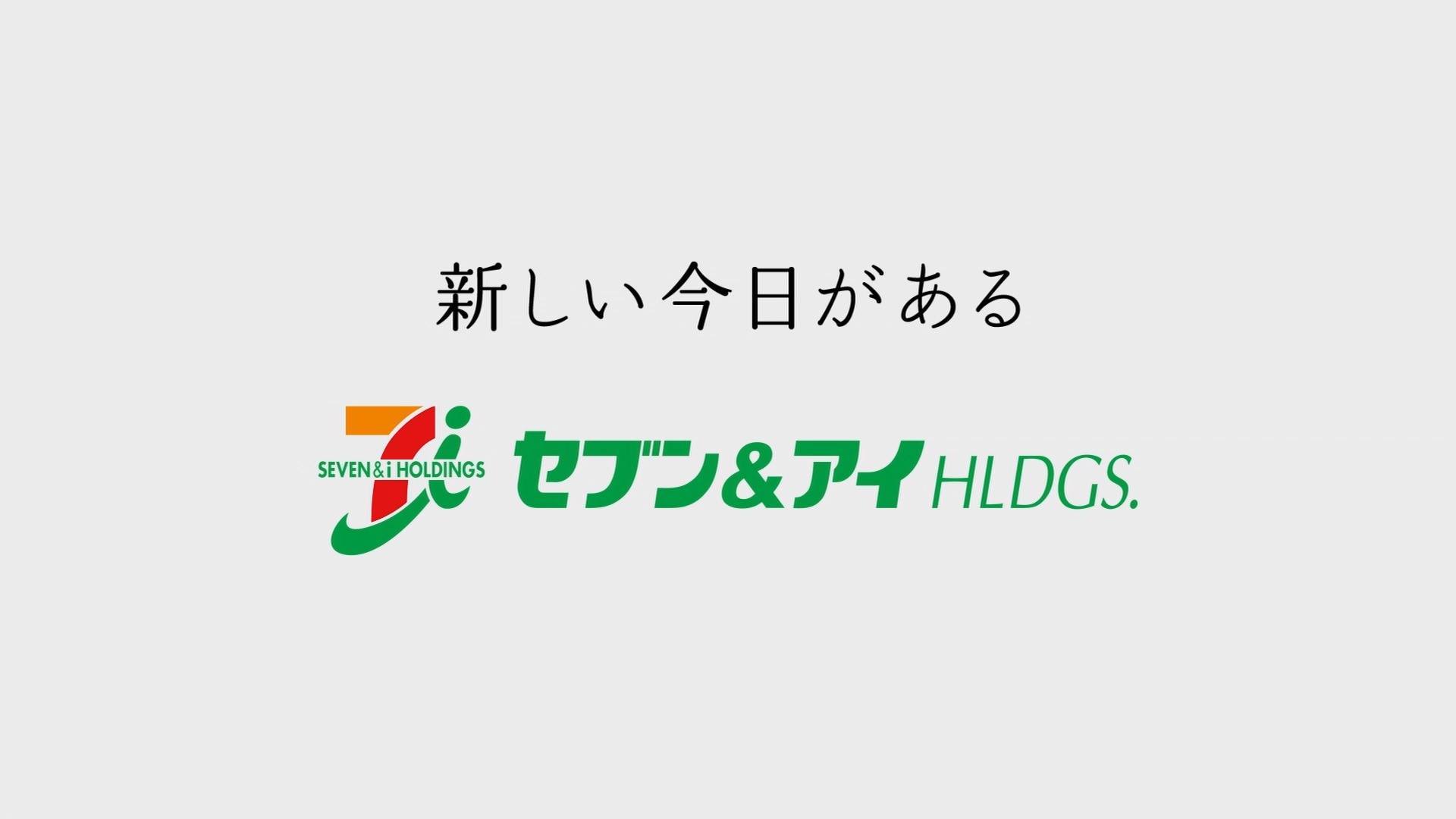 セブン‐イレブンフェア×関ジャニ∞ 本日スタート！ 関ジャニ∞監修