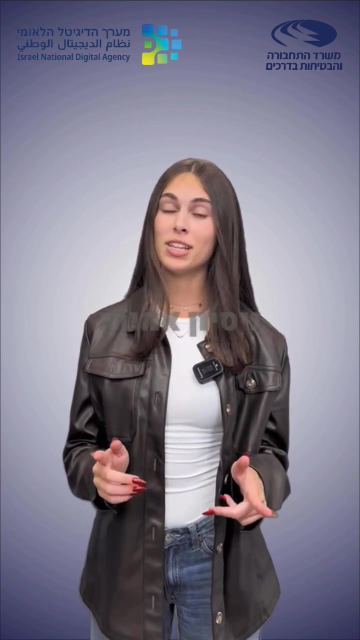 מערך - ידעתם שאם ביצעתם עבירת מס תוכלו לדווח עליה עד ספטמבר 2026 ...