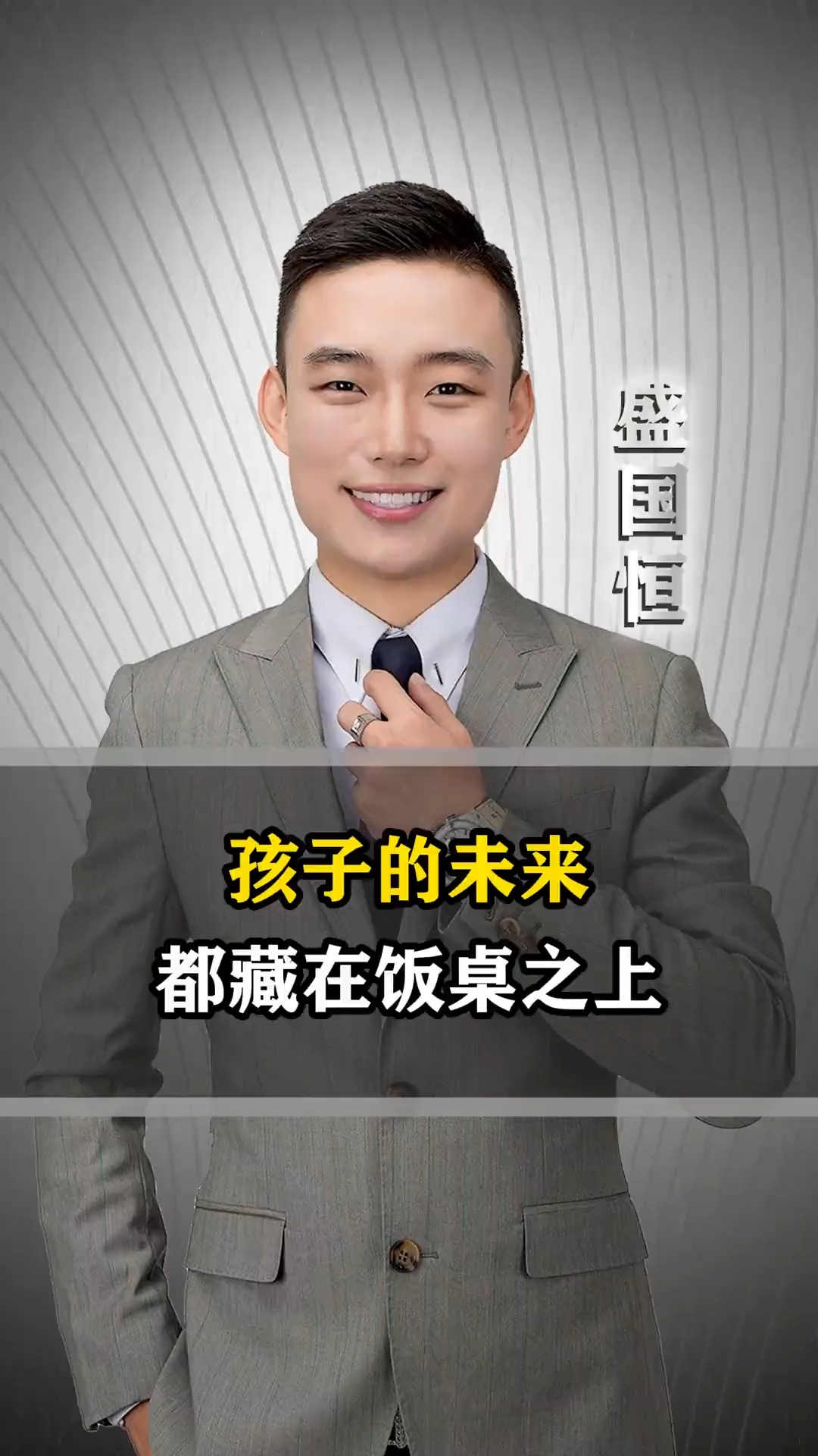 黄博official on Reels | Facebook