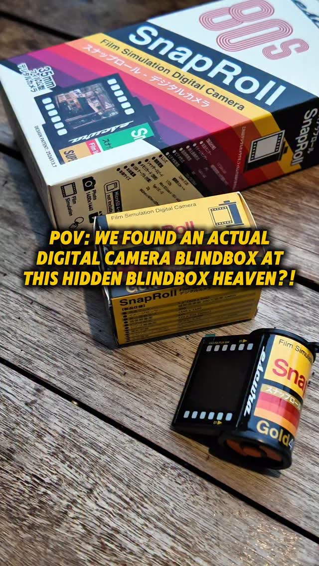 Run, don't walk to @happibox for this SUPER UNIQUE AND CUTE BLINDBOX ...