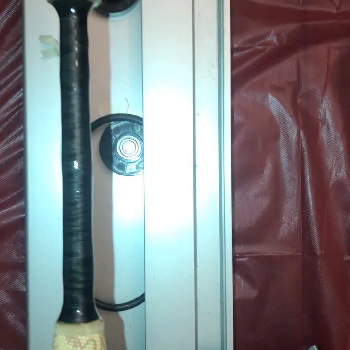 Line Sider Rods