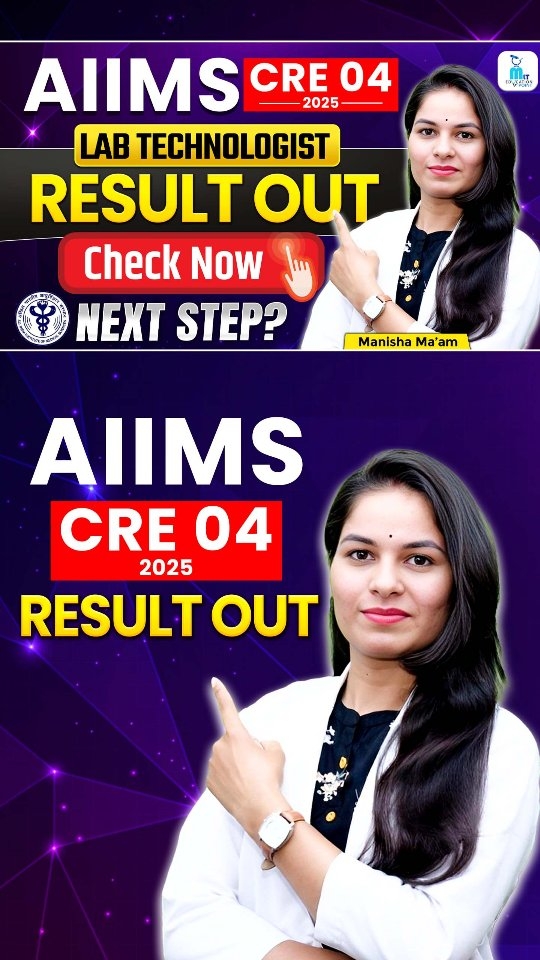 AIIMS CRE 4 Result OUT 🎉 | Cut Off + Next Step | Lab Technician 2025 ...