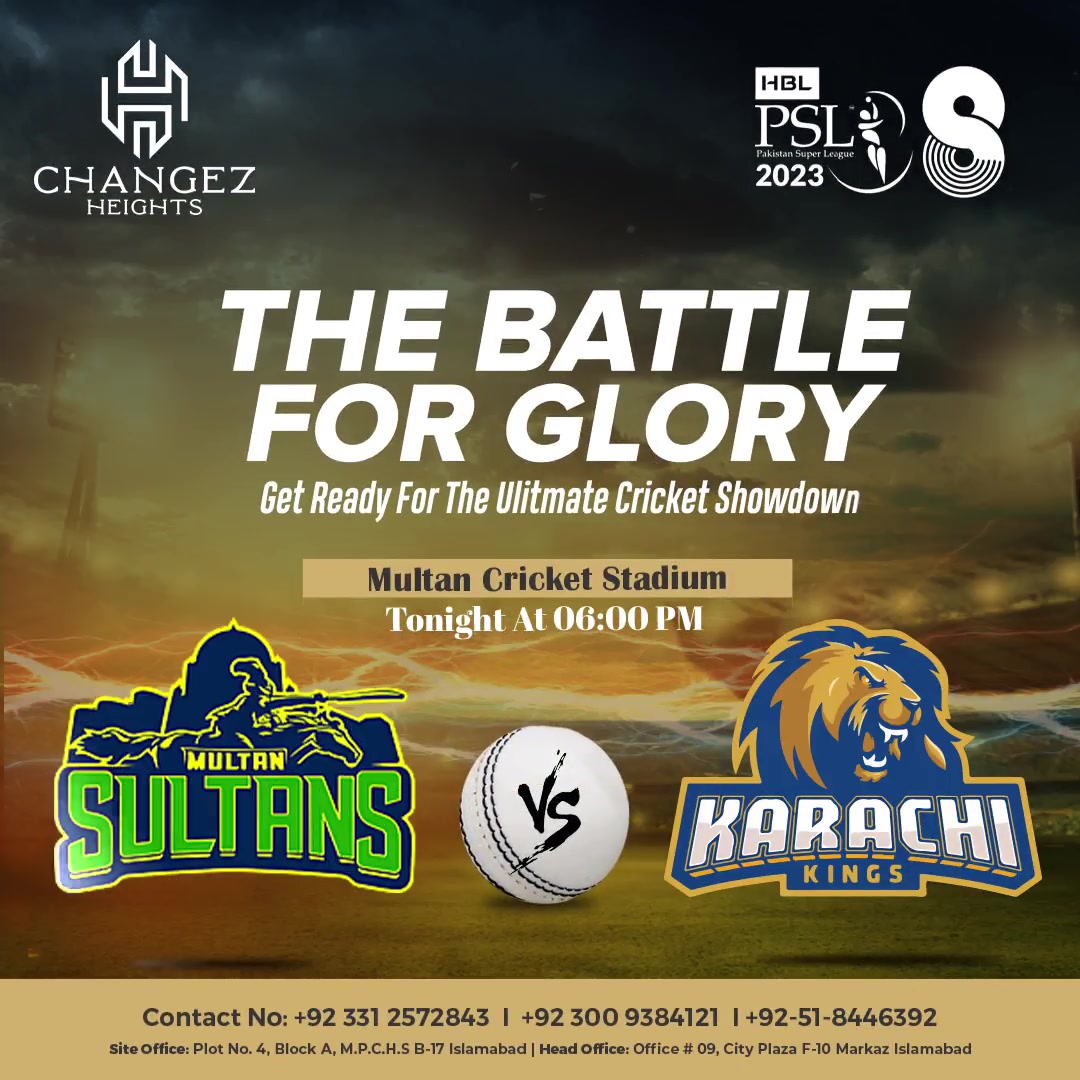 Changez Heights | Islamabad