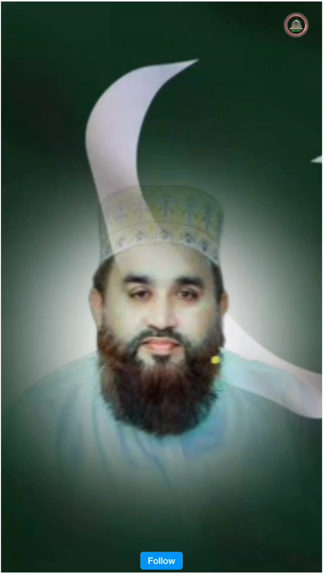 حضرت خالد حسنین خالد رحمت اللہ علیہ #PakistanArmy #Pakistan # ...