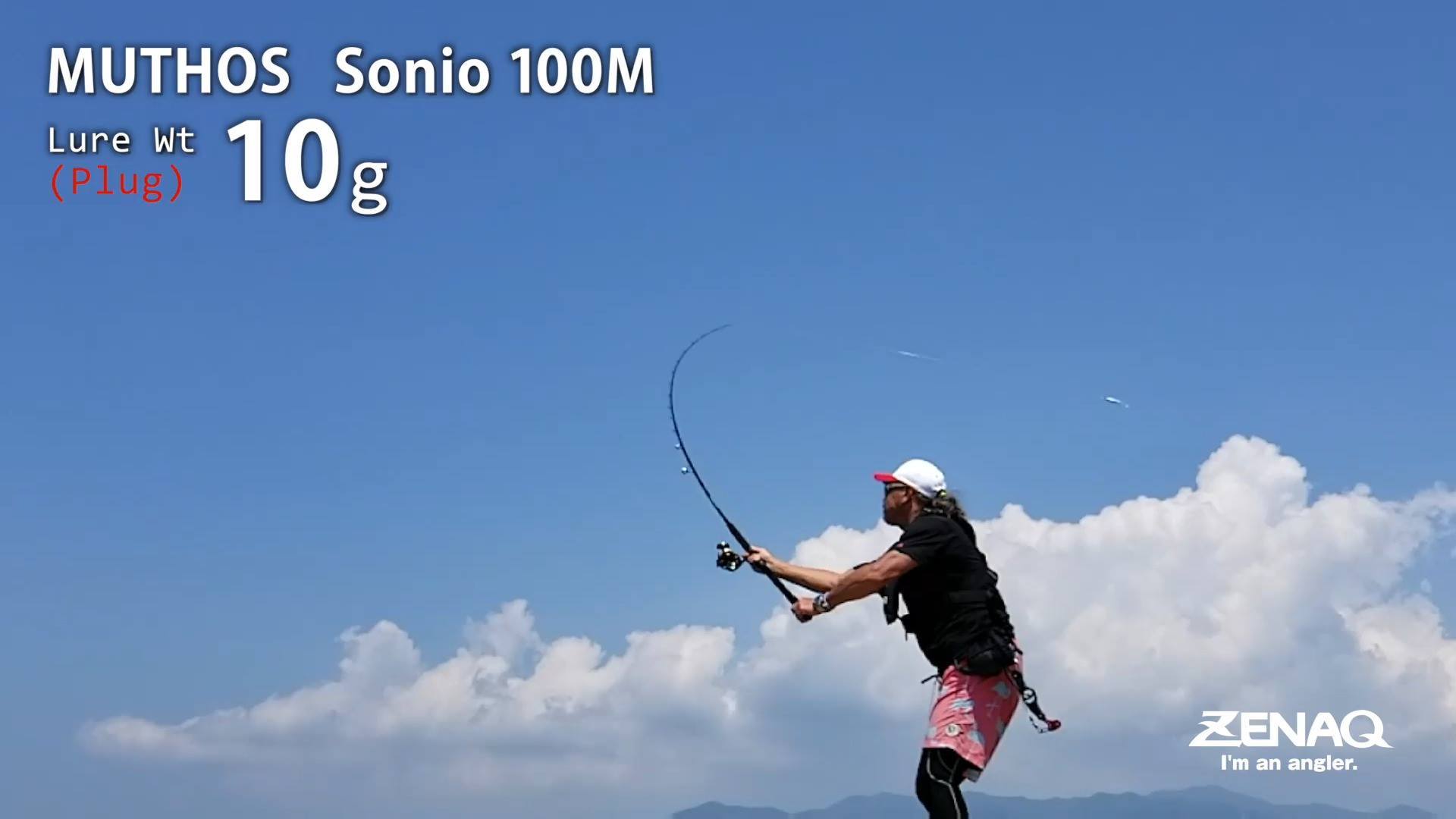 New MUTHOS Sonio Type R Perfection, shaped. The renowned rod