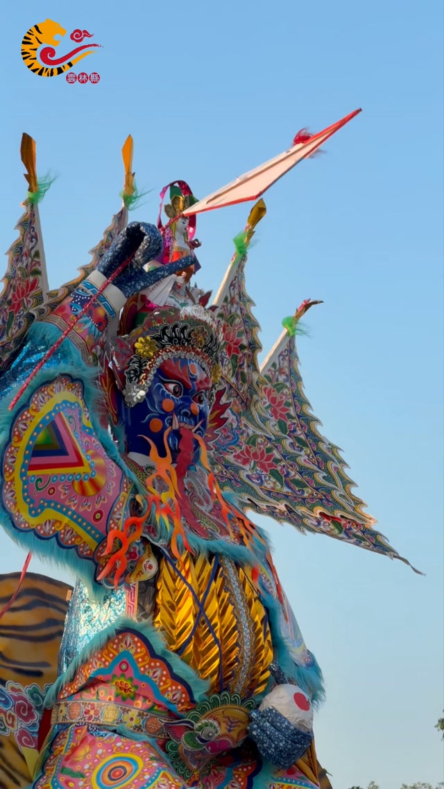 🏮【中元盛事籌備啟動！齊心打造精彩中元文化祭】🏮 近期，虎尾鎮公所