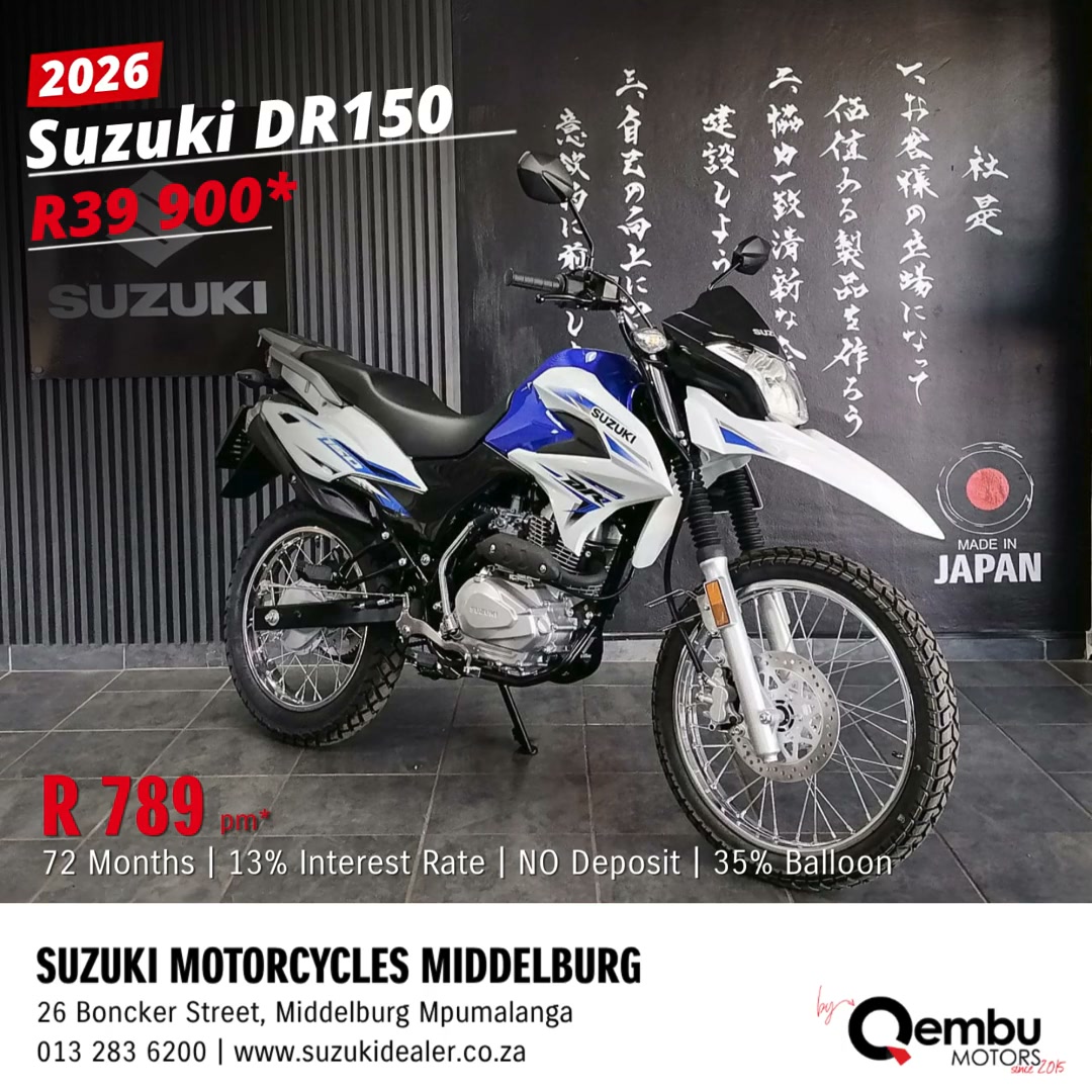 LDRZ様、専用です。 Design your DR-Z! Pick up a 2026 Suzuki DR-Z4S and customize it