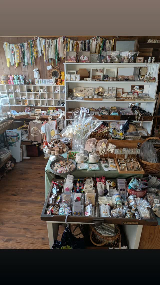 フリママ | Fukuchiyama-shi Kyoto