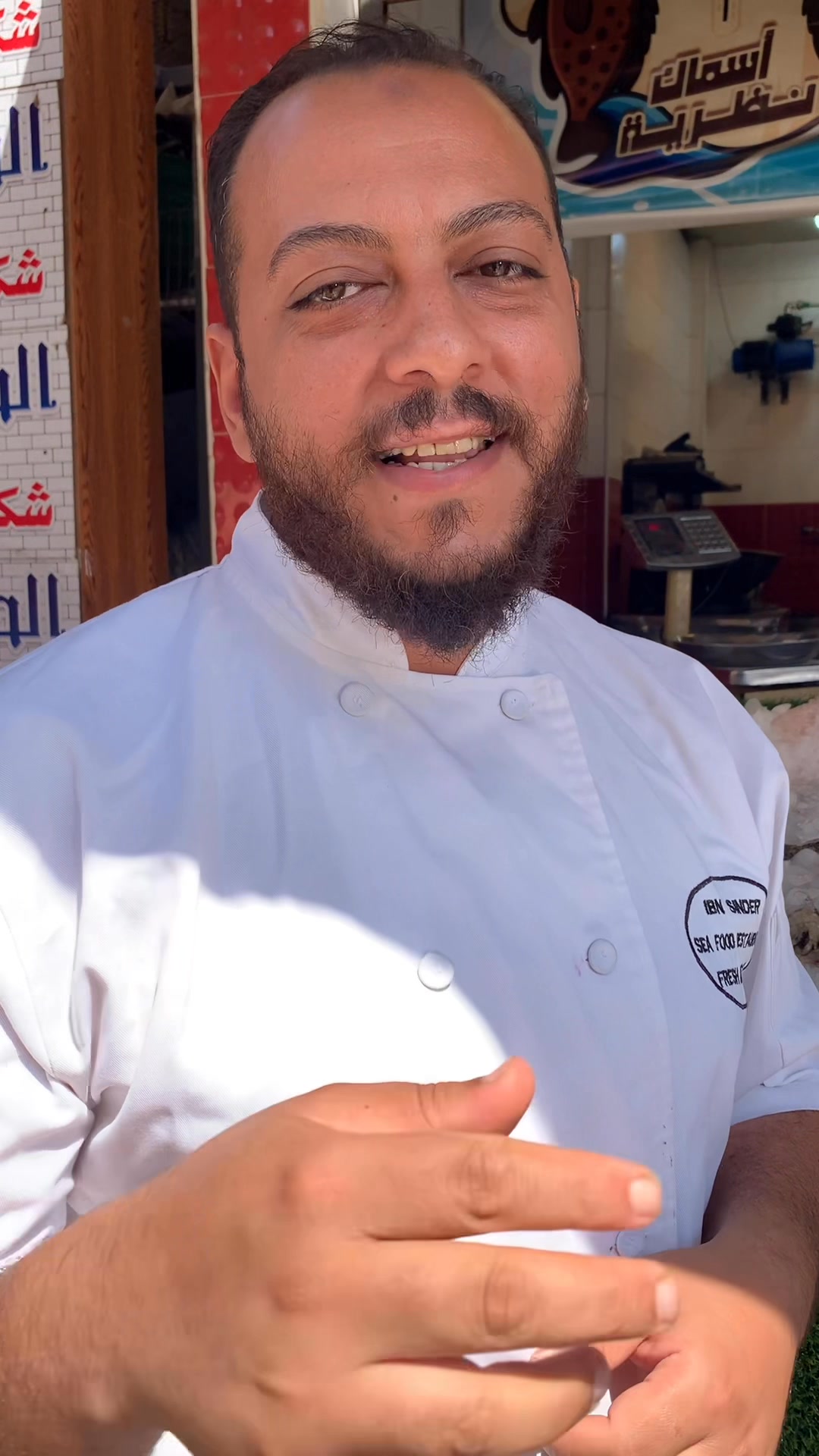 #اذكر_الله_وصلي_علي_النبي | رجب حمدي chef Ragab Hamdy | Facebook