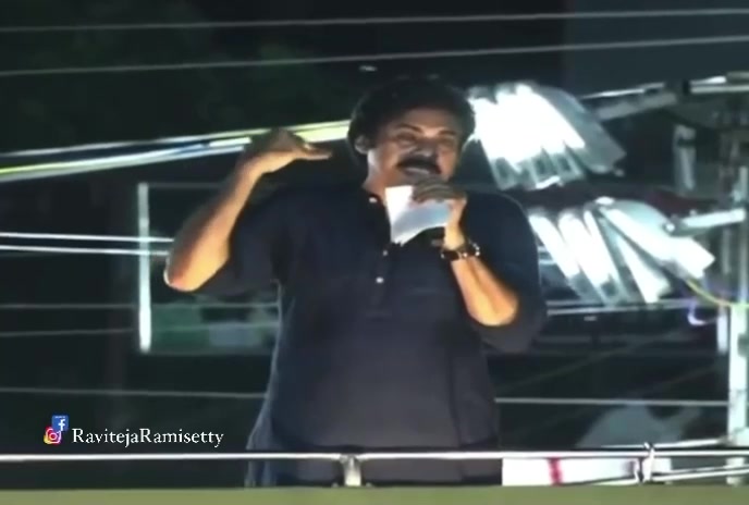 Team Ravi Anna