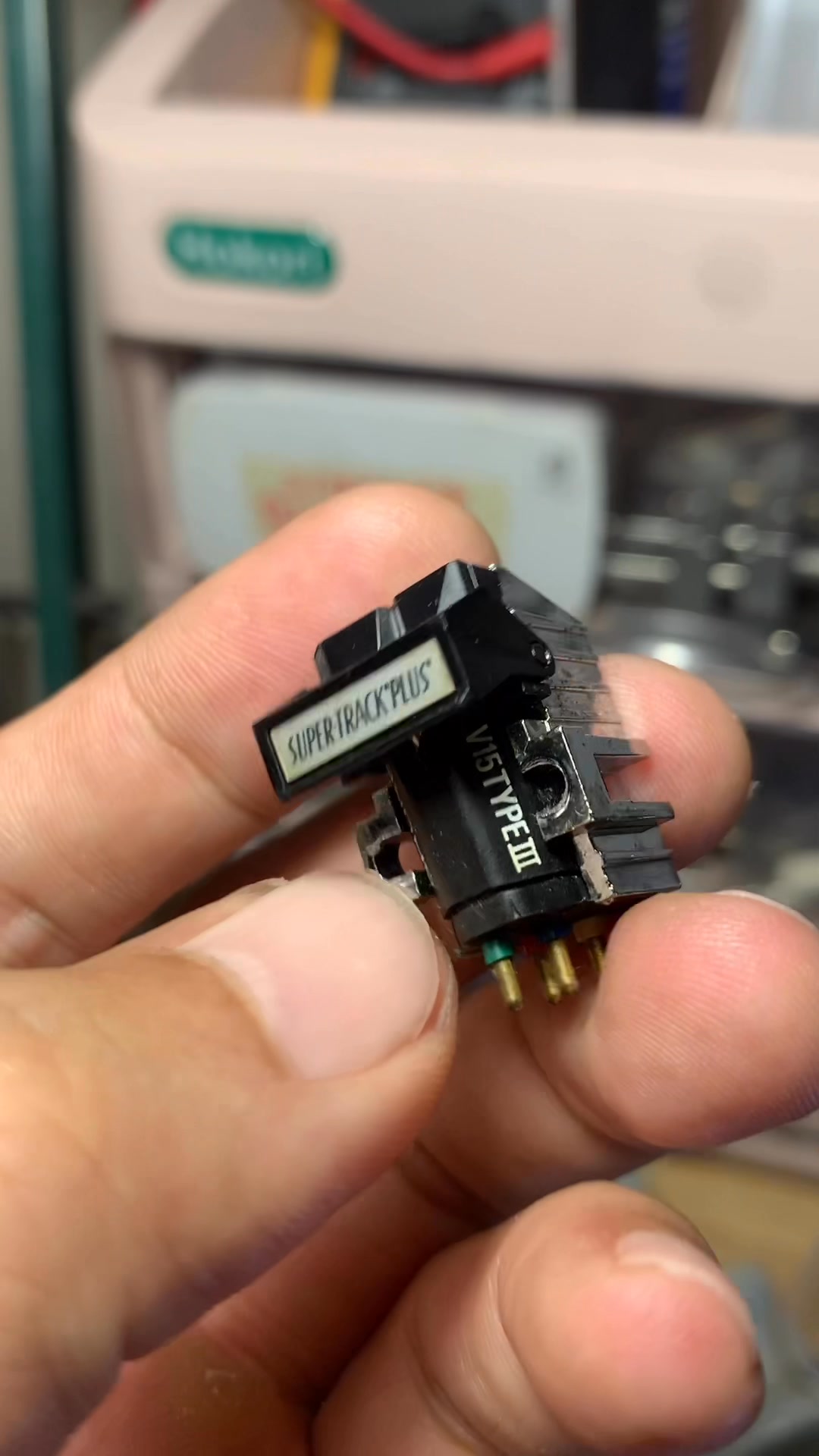 The Shure V15 Type III, made in the USA, is a classic MM cartridge