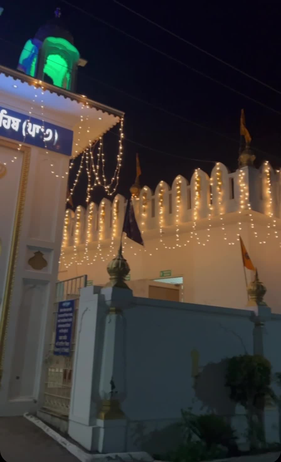 Raipur Rasulpur (Hothi)