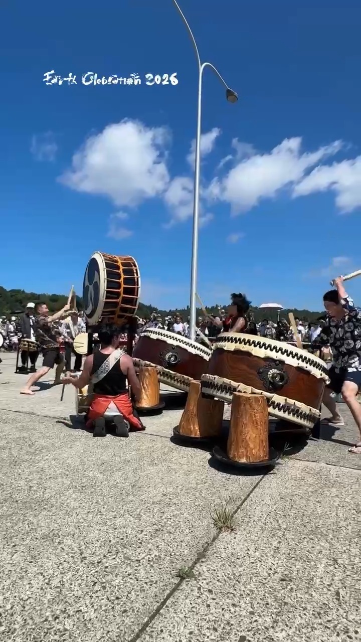 Earth Celebration アース・セレブレーション