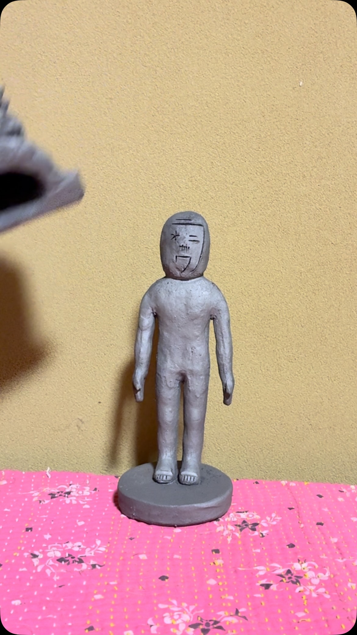 Takayuki Nagahama