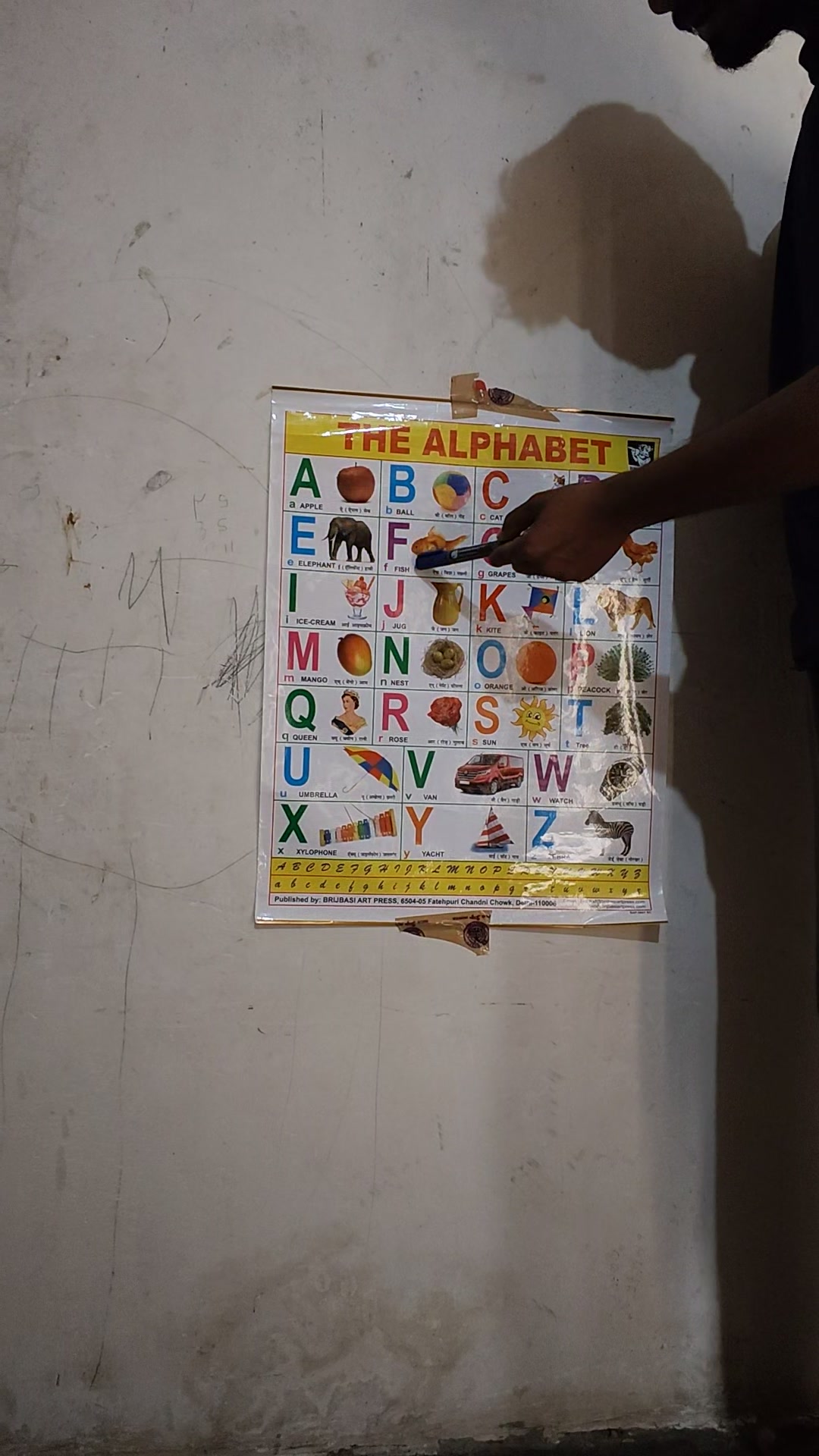 Alphabet :- A for Apple 🍎, B for Bat 🦇, C for Car 🚗 , D for