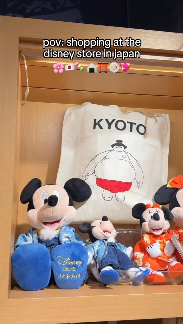 みっきーSHOP I wanted to buy everythingggg!!! 🌸🇯🇵🍡🍙⛩️🍥💖 - #disneystore