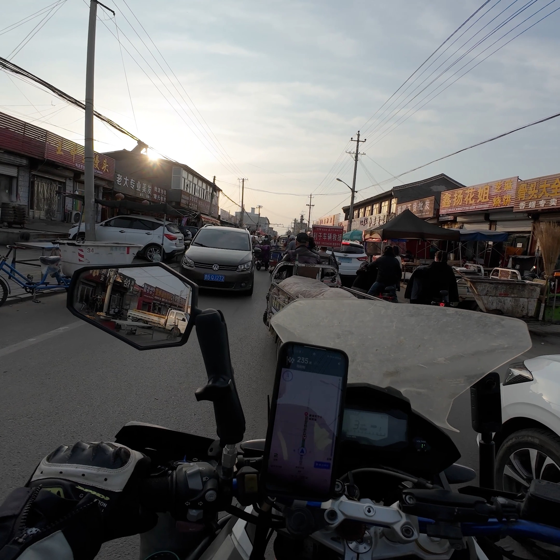 Arriving in a Random Chinese Town | WildLens by Abrar | Facebook
