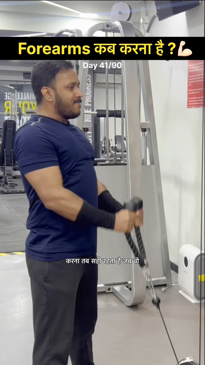 How much kg you lift in bench press ? 🙋🏻‍♂️ Tell me in comments 🤝 ...