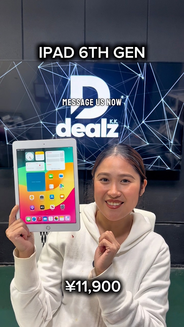 📱 iPad 6th Gen super sale! 🔥 ✓32GB ✓Wi-Fi Ready 💰 ¥11,900