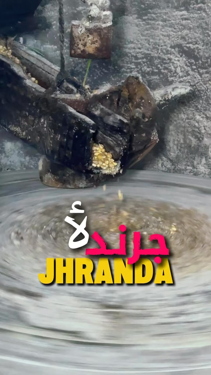 Jranda | ژرندہ #Shahzadkhalil #foodie #viralvideos #storytelling # ...