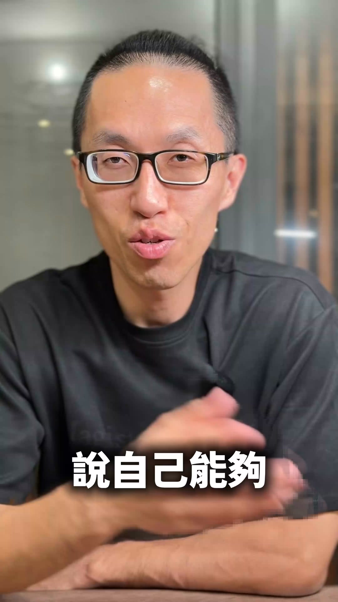 原來時間要這樣管理啊！ #我是一個豪老師 #學校 #學習 #教育 #時間 | 拆書人 | Facebook