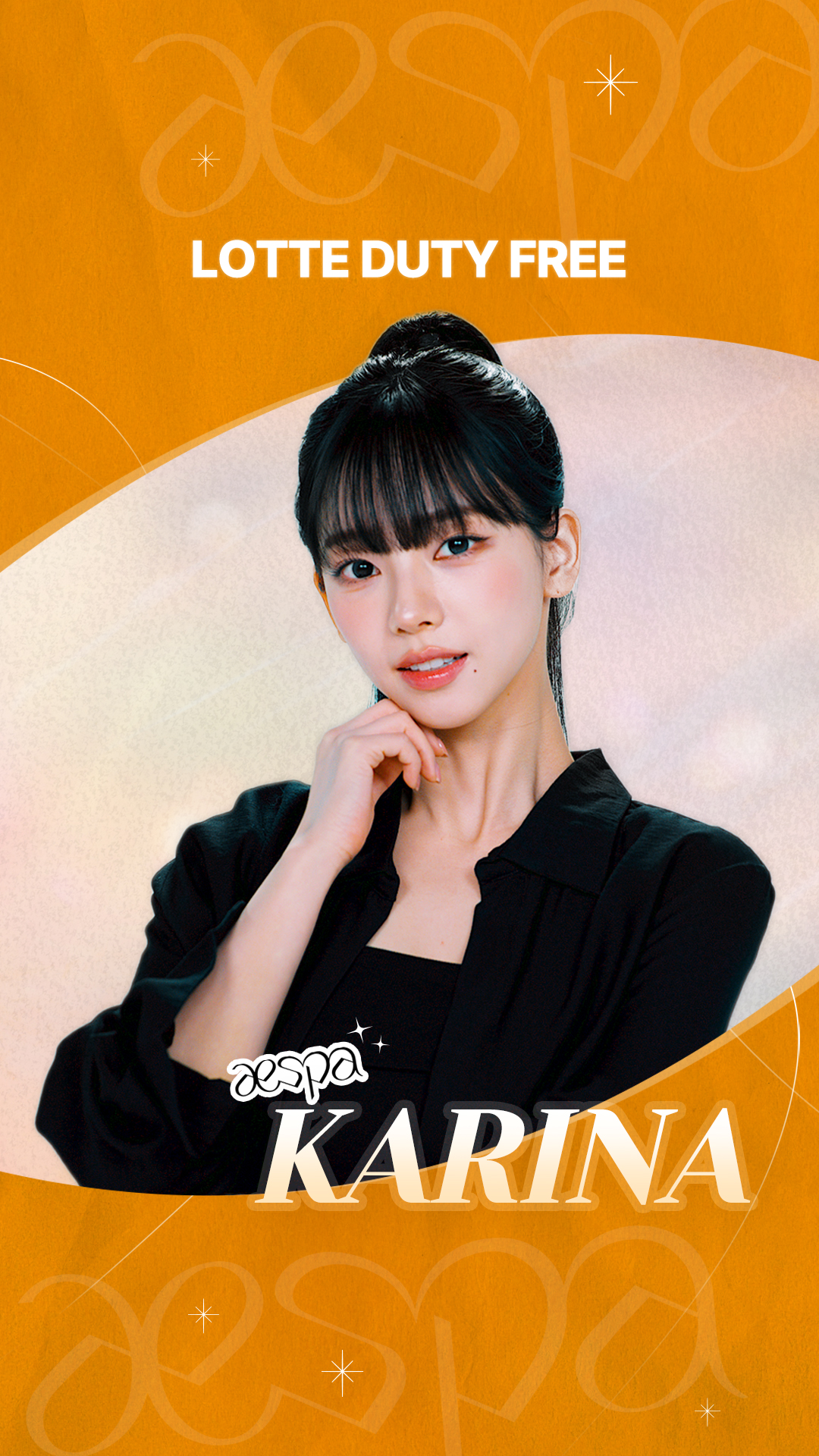 LOTTE DUTY FREE With aespa💜 aespa's handwritten Arrival Cards for