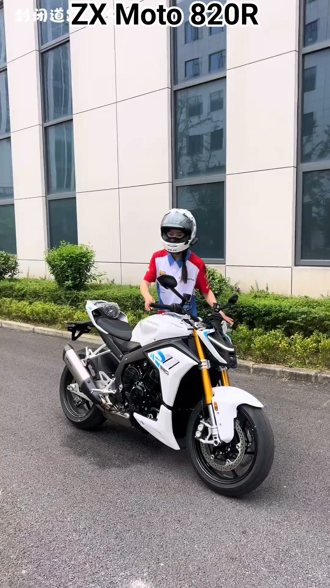 う みず キューピー New 2026 Kawasaki Ninja® ZX™-10R ABS, Harrisburg PA