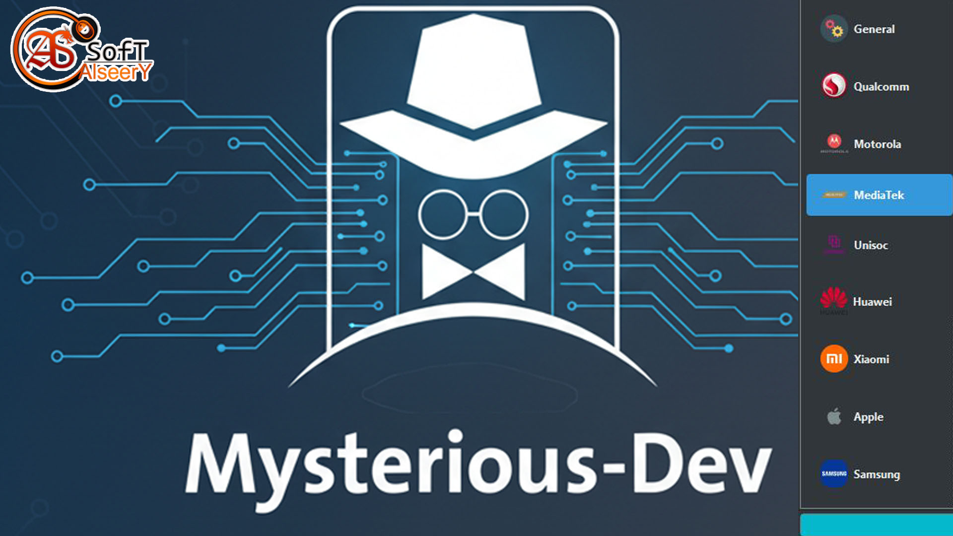 شرح كامل وتفصيلي لمميزات الاداه الجديدة Mysterious-Dev ⬇️ رابط
