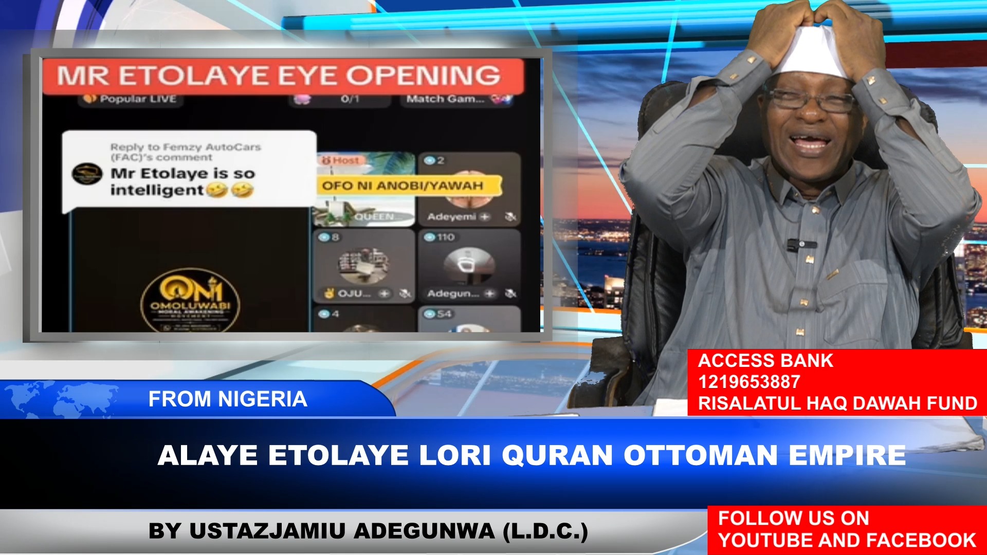ALAYE ETOLAYE LORI QURAN OTTOMAN EMPIRE FOR QUESTIONING, ENQUIRY