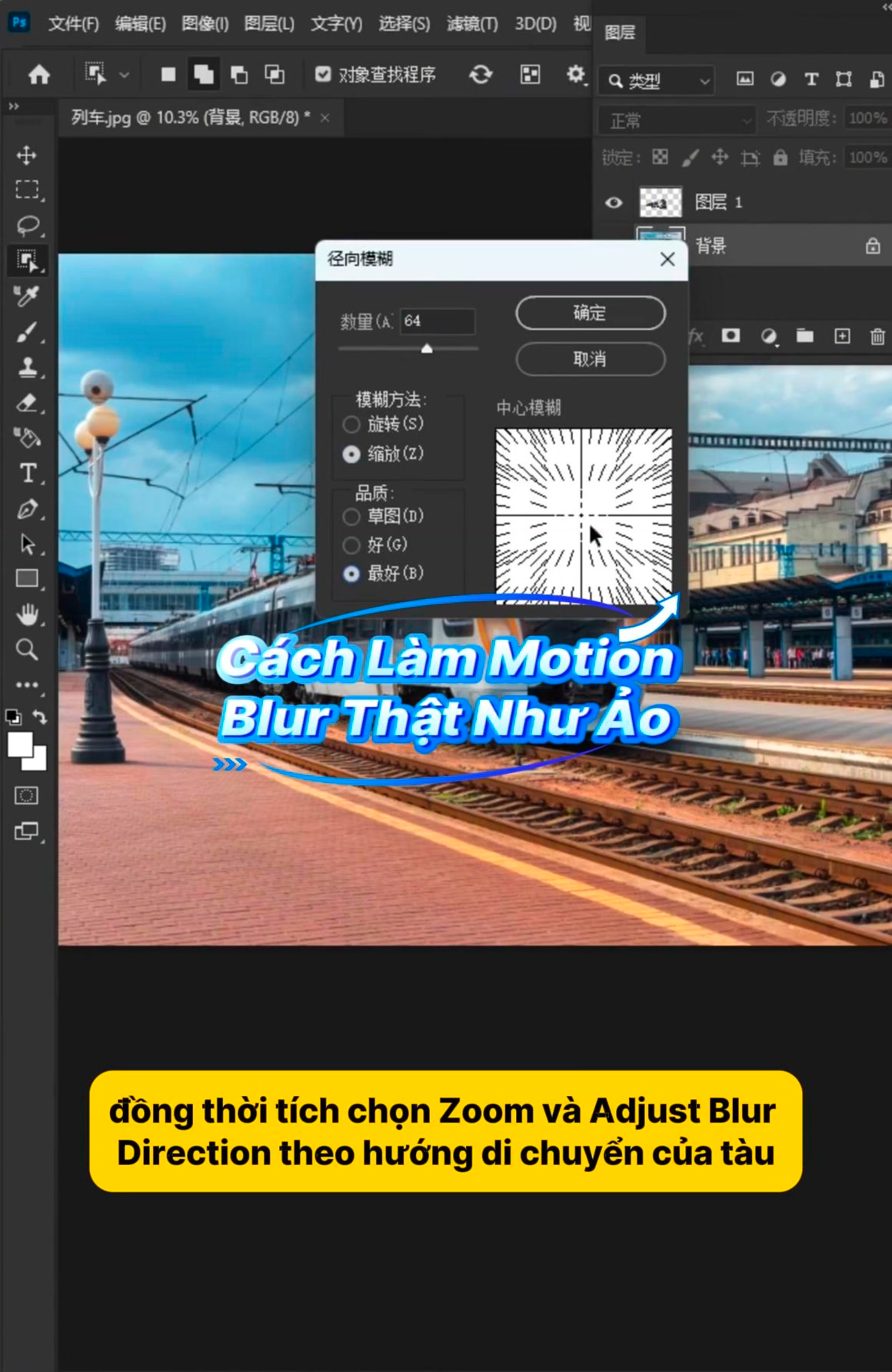 Photoshop Motion Blur Không Thể Thật Hơn! #genzacademyvn #graphicdesign ...