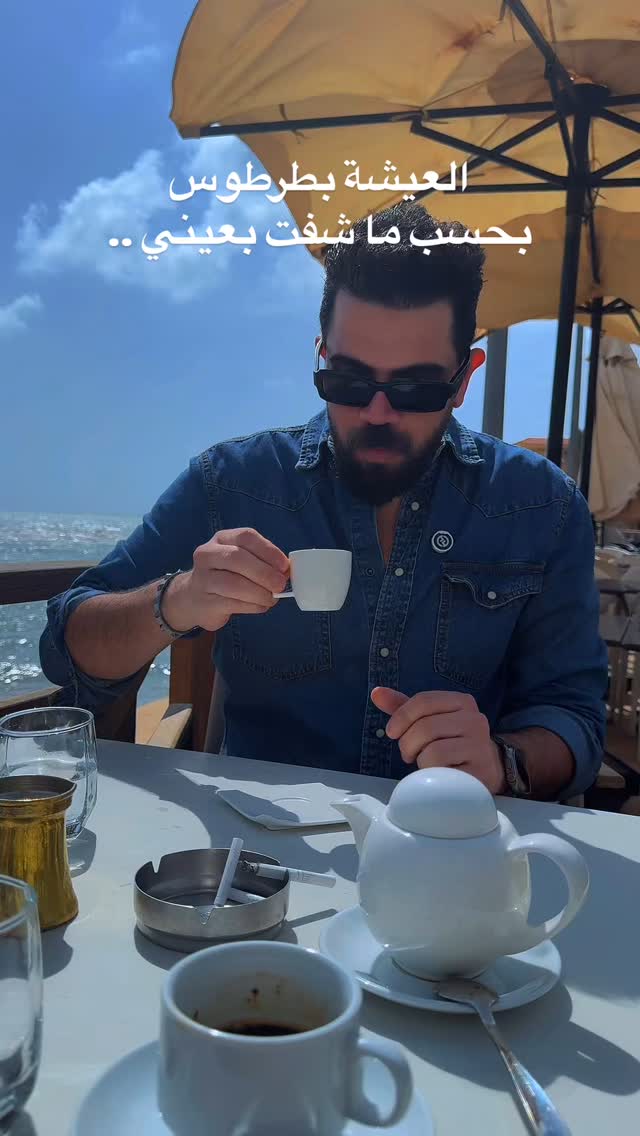 Ali fattouh/علي فتوح