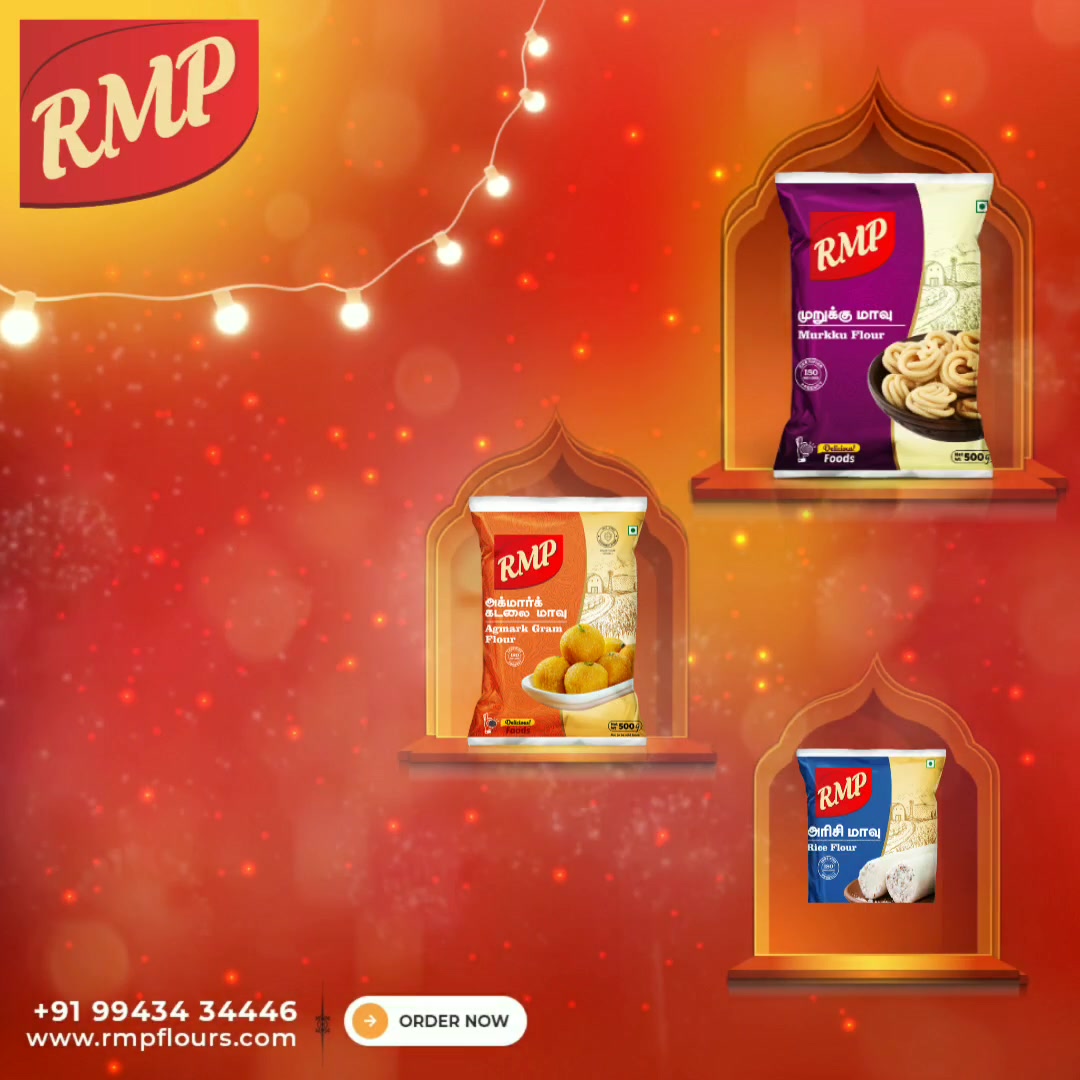 RMP | Madurai