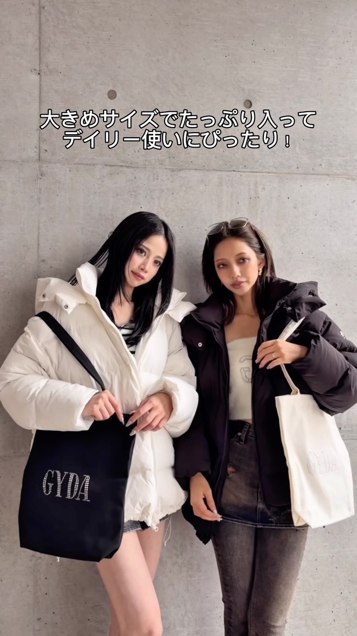 GYDA (@gydaofficial) • Facebook