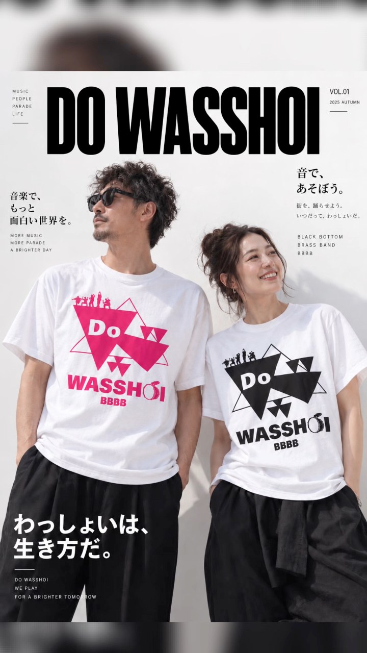 Yellow by TAKAHISA MASUDA NEW OPEN／ NEWS の #増田貴久 が手掛ける