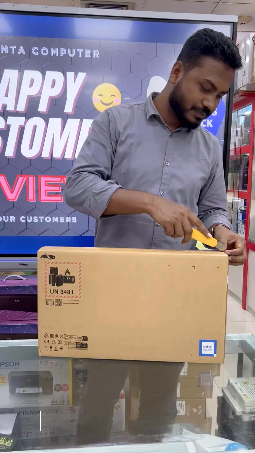 Samanta Computer And Services | Dhaka