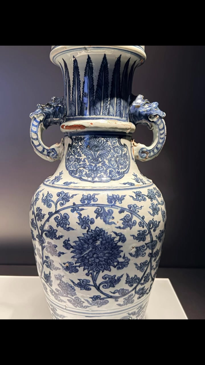 🔴 明弘治青花双兽耳瓶现藏于大英博物馆| Allan Chong | Facebook