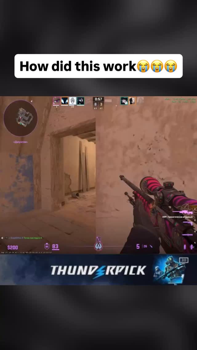 I need to try out this flash Credit to respectfull owner Dm for credit ...