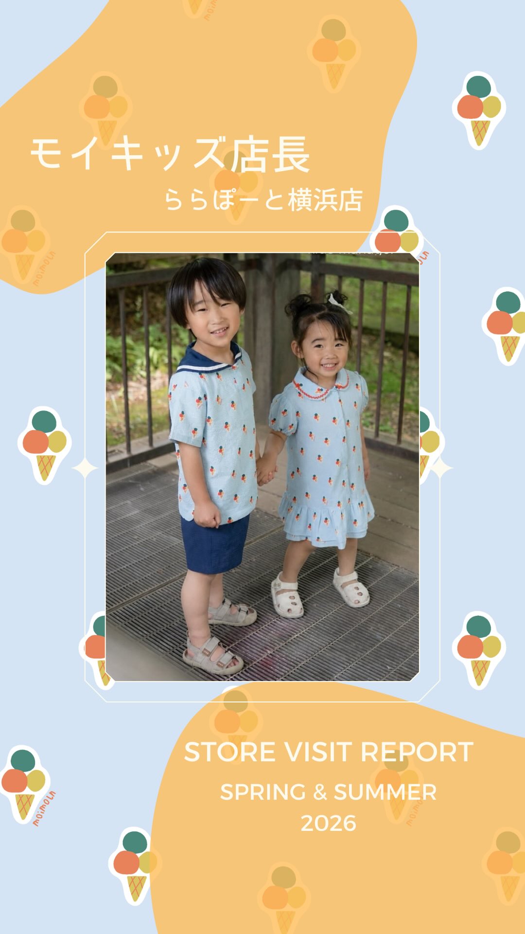 moimoln モイモルン - moimoln モイモルン added a new photo.