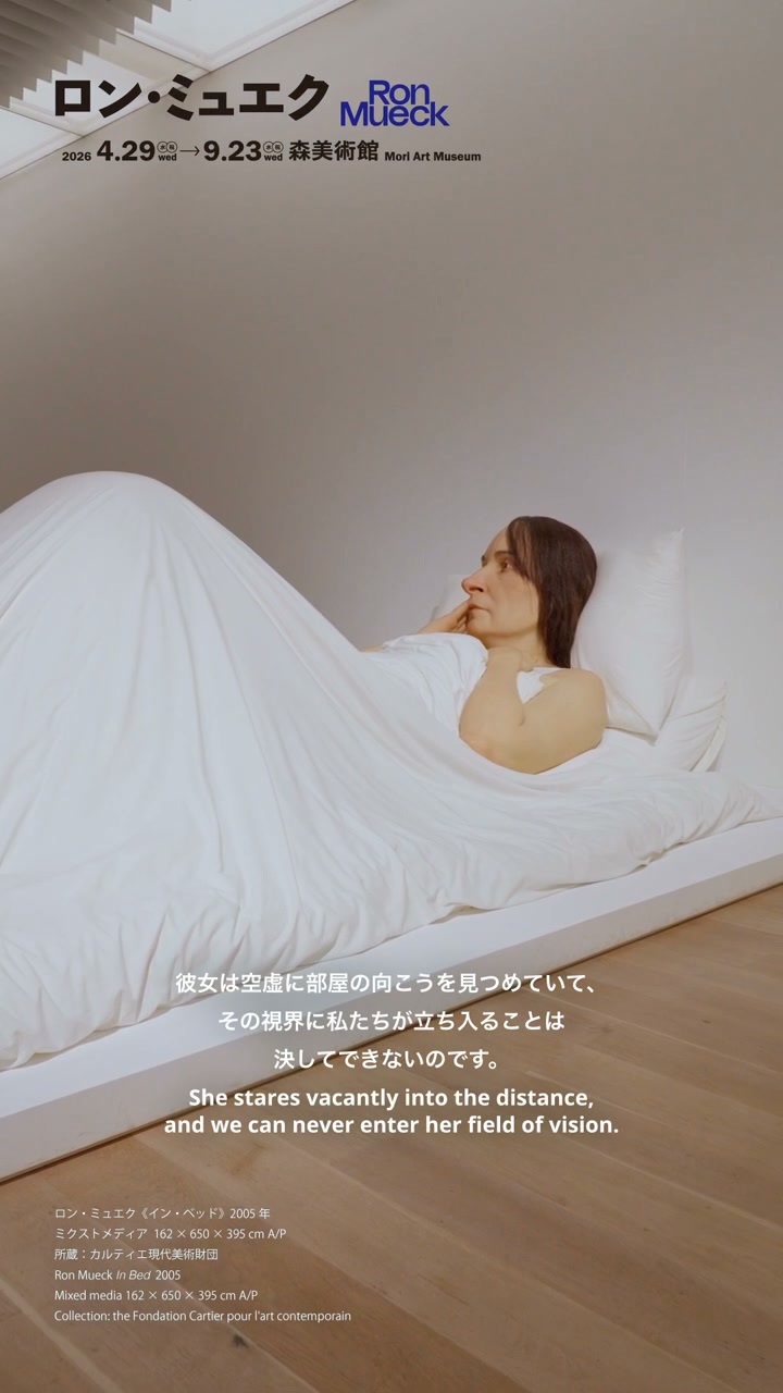 凌 遅 刑