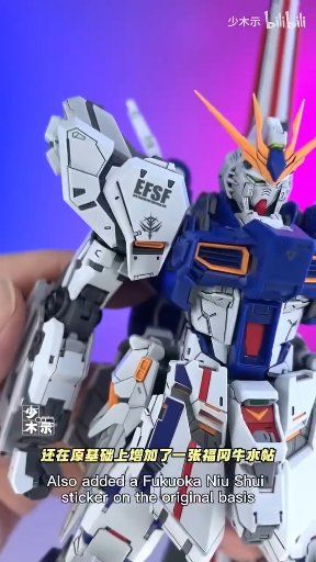 PRE ORDER 【农场主造物】 福气哞拼装模型Farmer Creation Fortune