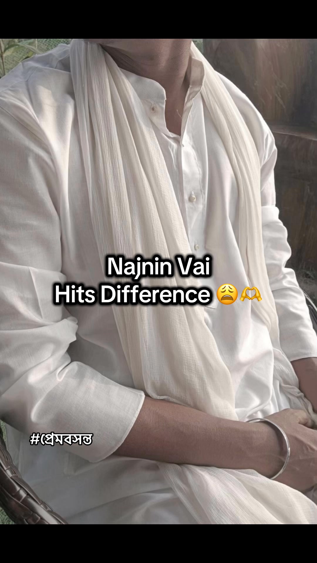 নাজনীন ভাই👀 ভিডিও:লামহা আপু🫶 #প্রেমবসন্ত | হামিদা আক্তার ইভা-Hayat
