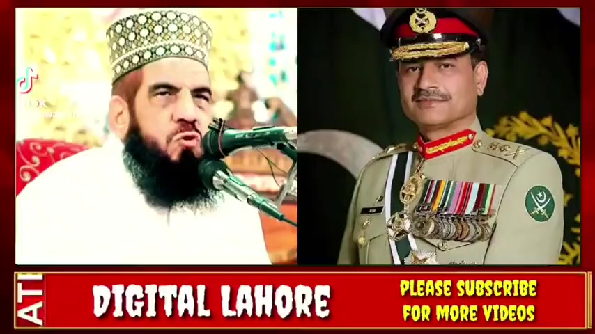 Adv Abid Mahmood Chaudhary on Reels | Facebook