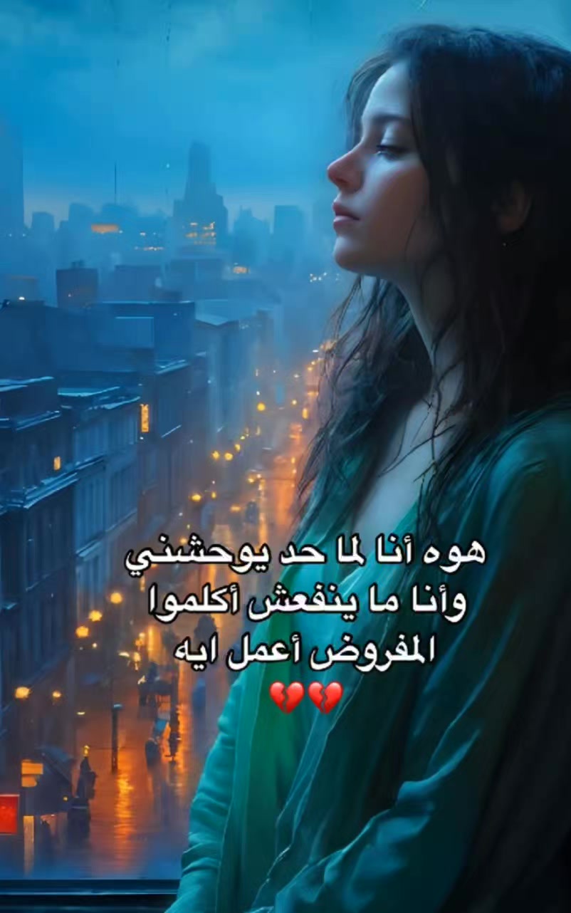 #ااه يازمن # | أغانى الزمن الجميل | Facebook