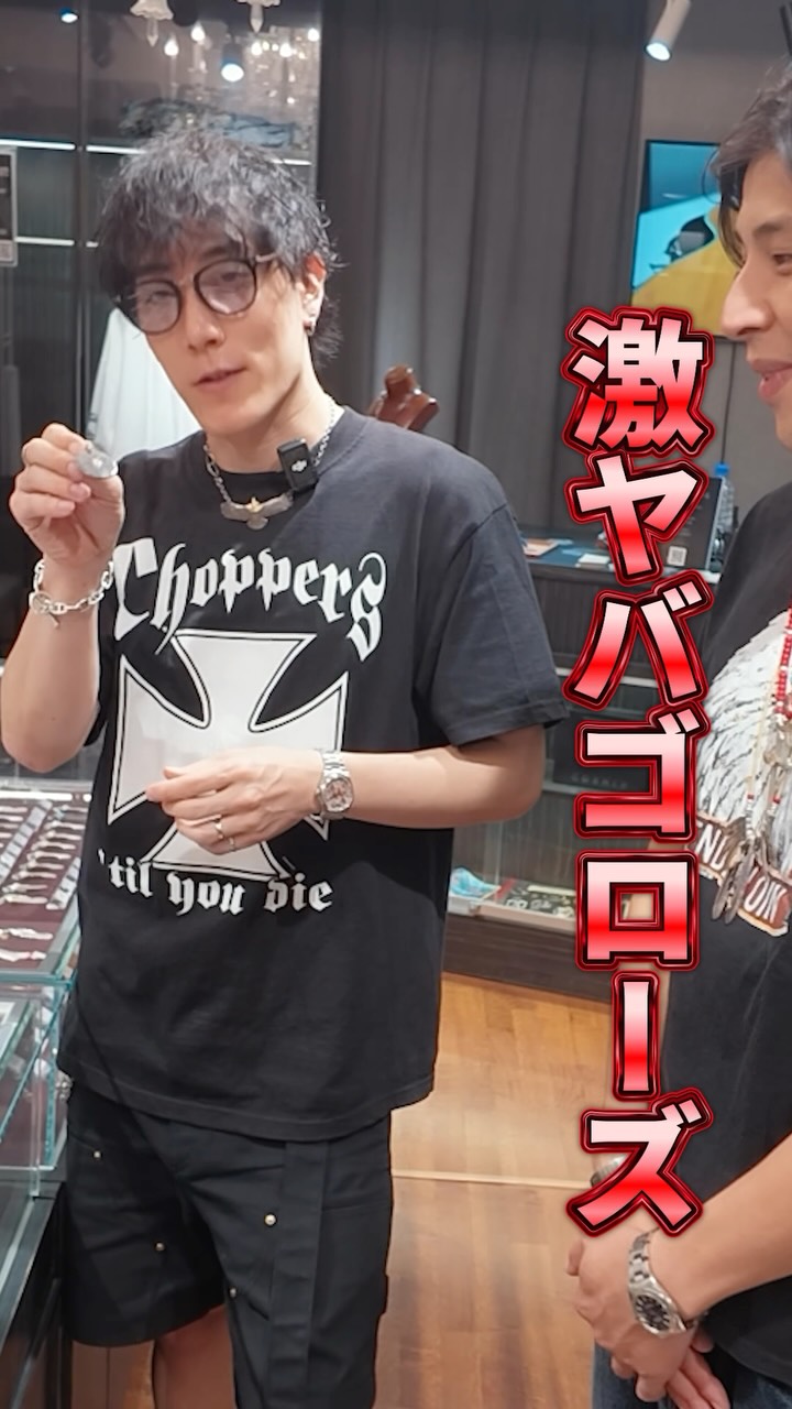 木村拓哉 さん以前平打ちバングルウルフご購入されました‼️お