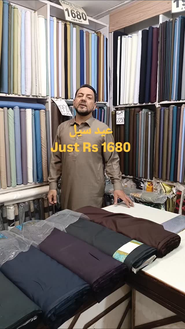 03704140931📱 | Asif Rasheed | Facebook