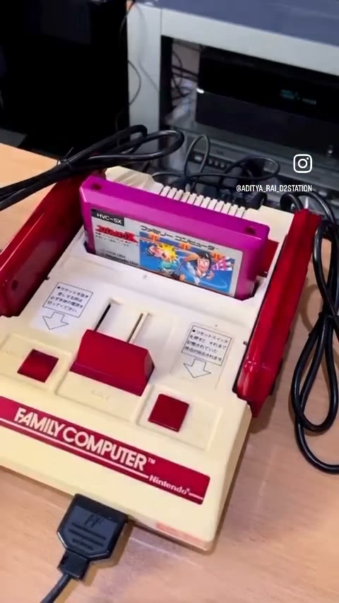 Nintendo Family Basic game with keyboard and tape recorder