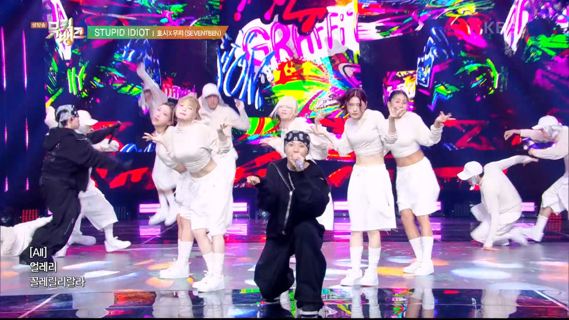 Music Bank] - HOSHI x WOOZI🎶 Get ready to be captivated by HOSHI