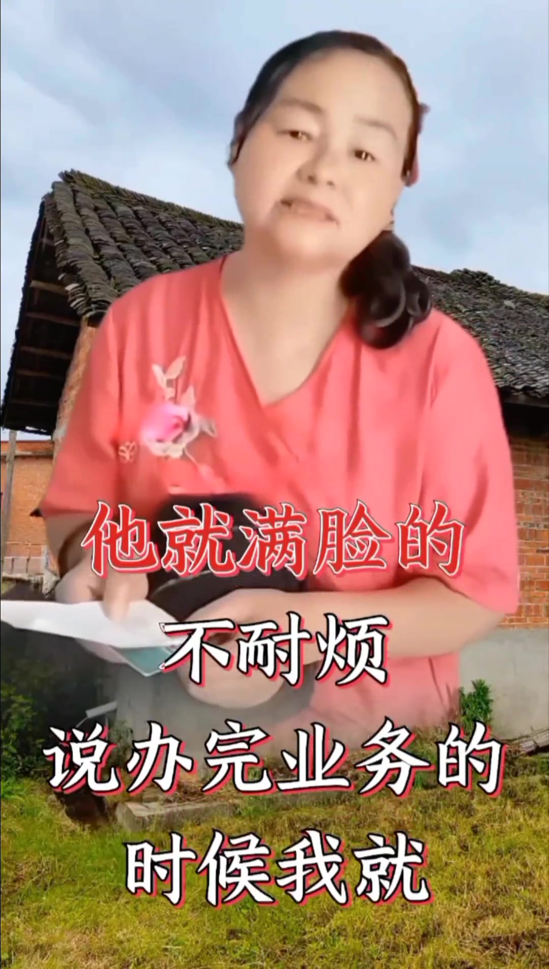 俄罗斯文龙 on Reels | Facebook