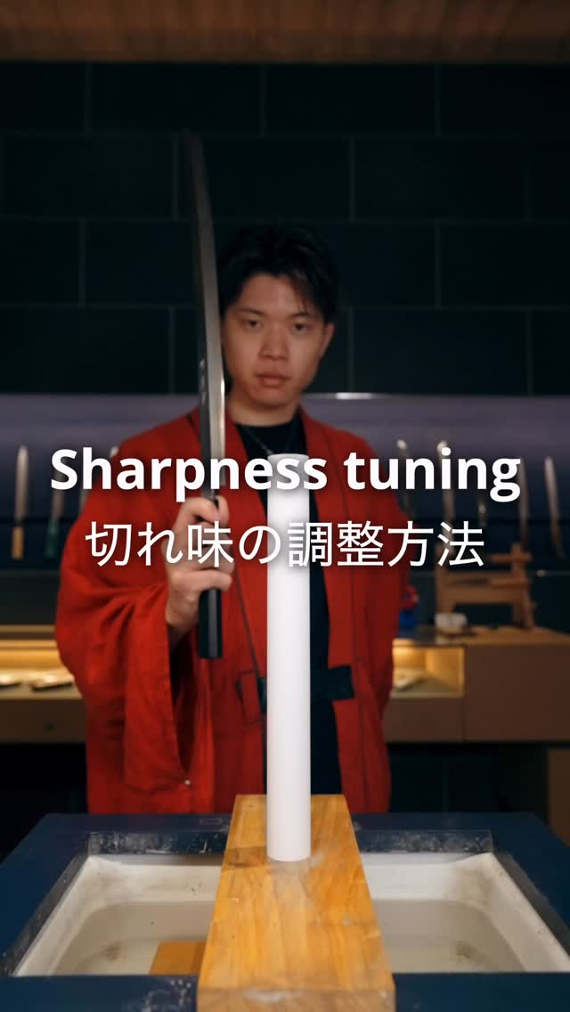 切れない理由は厚みです Thickness Kills Sharpness 包丁の切れ味を調整する研ぎ方｜刃先と小刃の話 How to ...